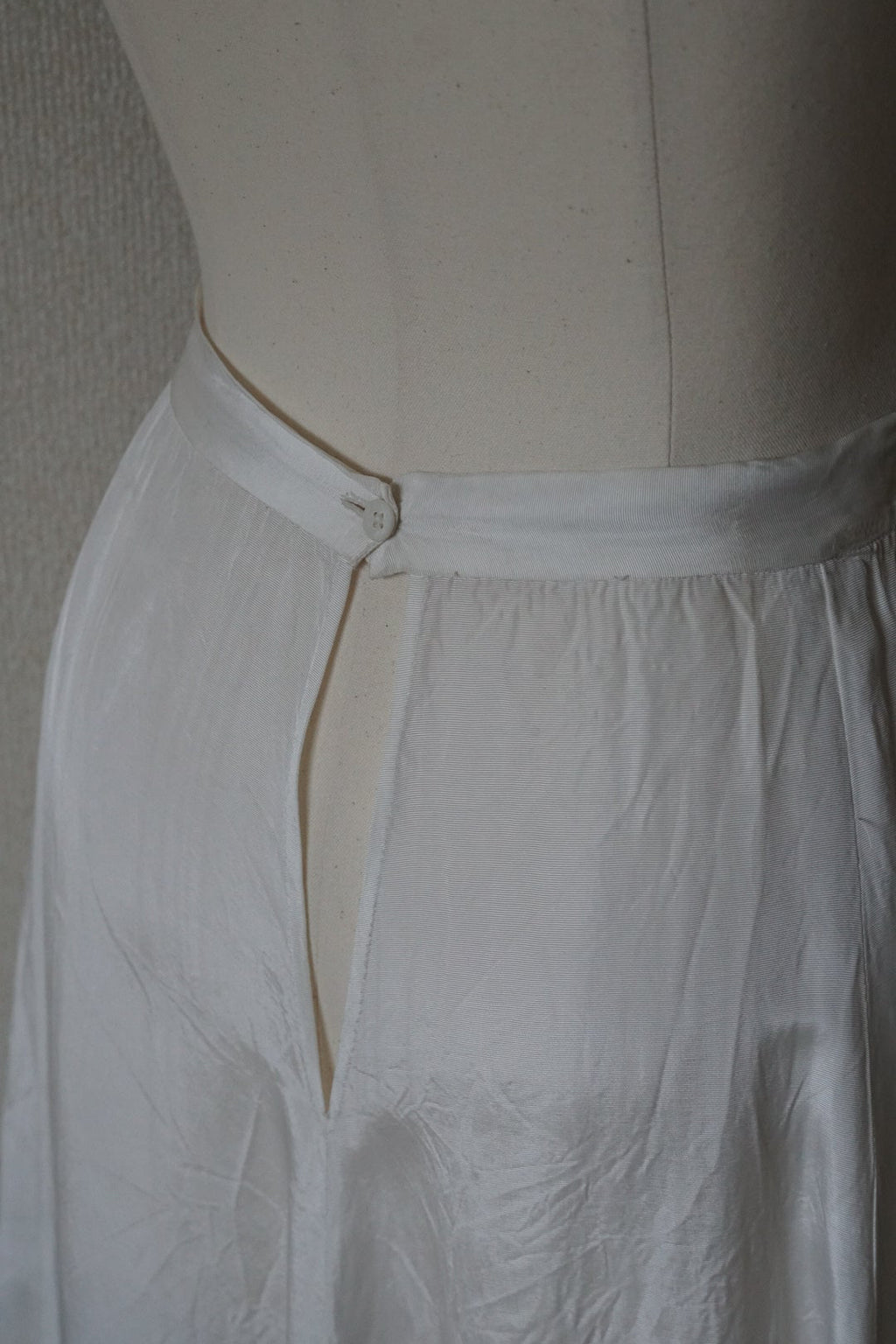 1950's Satin Long Skirt
