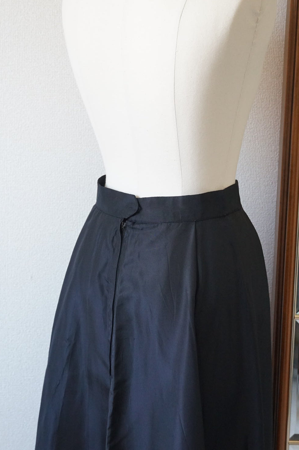 1950's Silk Velvet Leaf Skirt